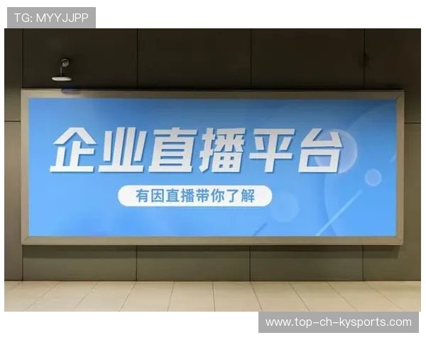 _直播互动：粉丝参与度提升的新方式_，如何提高粉丝活跃度和参与度